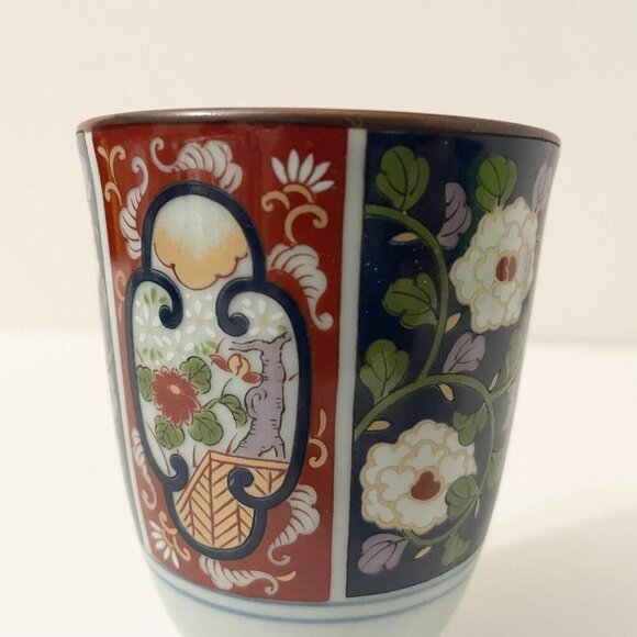 Vintage Japanese Arita Ware Tea Cup Made in Japan - Picture 14 of 16